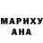 КЕТАМИН VHQ Kseniy Hustnutdinova
