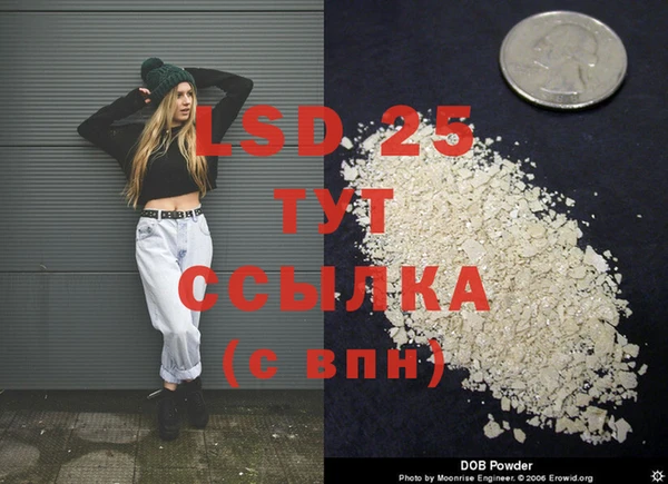 Альфа ПВП Алексин