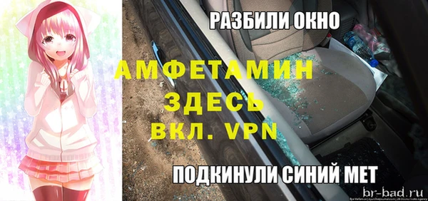 соль курить ск Армянск