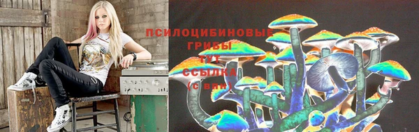 мефедрон Алексеевка