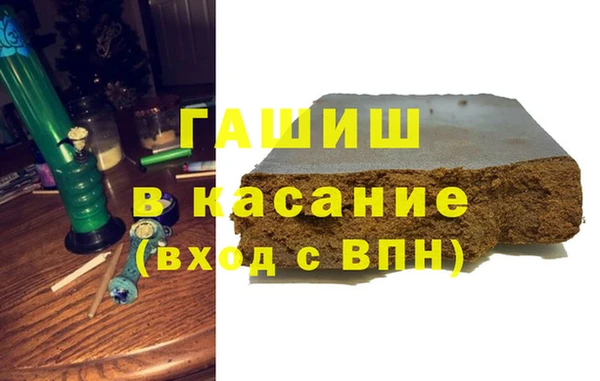 Альфа ПВП Алексин