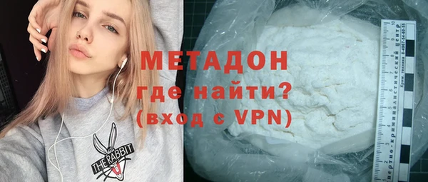 мефедрон Алексеевка