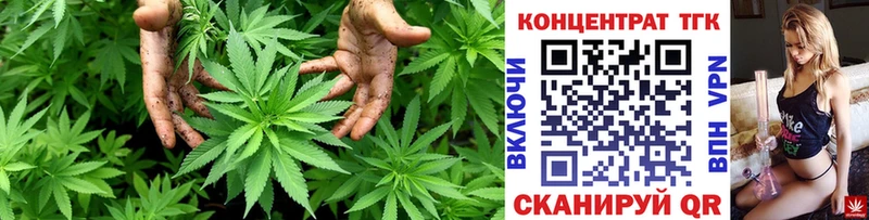 Дистиллят ТГК гашишное масло  Купить где  Дмитровск 